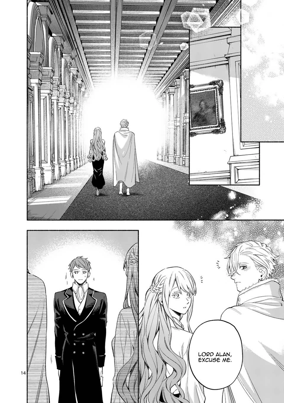 Surprisingly Fun New Life of a Divorced Lady Who Is No Longer Interested Chapter 23 Page 14